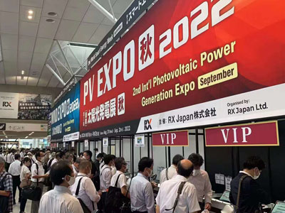 2022.3 an tSeapáin PV Expo