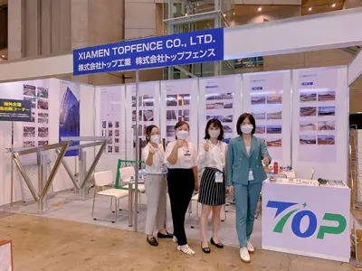 Meán Fómhair 2022 Taispeántas Chiba