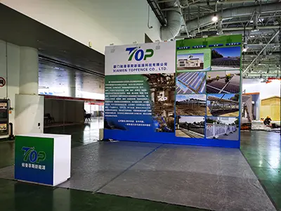 22-24 Aibreán, 2023 Taispeántas Xiamen