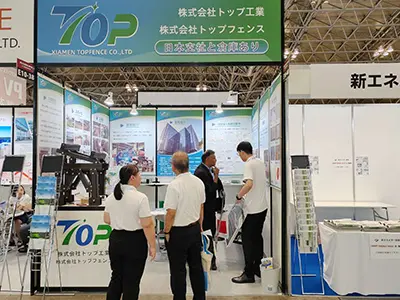 Meán Fómhair 2023 Taispeántas Chiba Photovoltaic