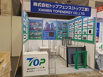 2024 10.2-10.4 Taispeántas Chiba na Seapáine